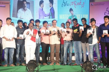 Nenu Naa Friends Movie Audio Launch